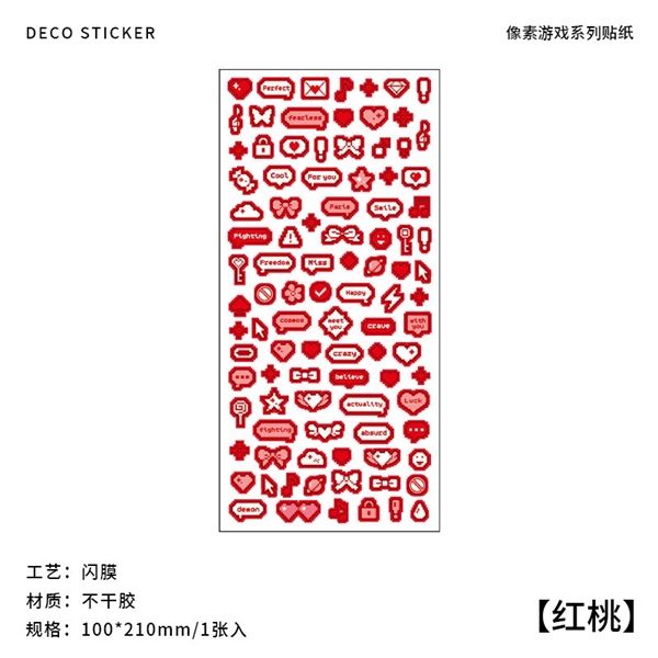  Sticker Pixel Infeelme 