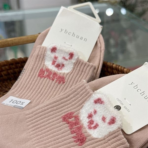  Tất Ybchuan bo cổ 