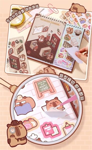  Sổ trò chơi Sticker 15 trang Capybara 
