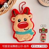  Móc khoá bông mini Giáng Sinh 