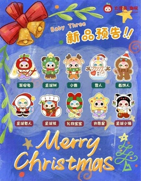  Baby Three Giáng Sinh 400% 