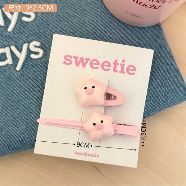  Set 2 kẹp sao béo heo hồng 