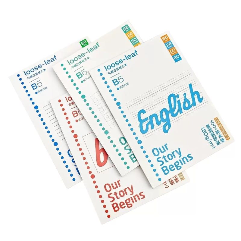  Vở Loose Leaf B5 bìa slogan 50 tờ 