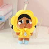  Móc khoá bông Crybaby áo thỏ (dupe) 