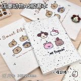  Sổ 4 hình thú bìa bọc nhám A5 