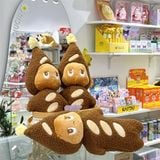  Twinkle Twinkle bông bánh mì nâu dupe 