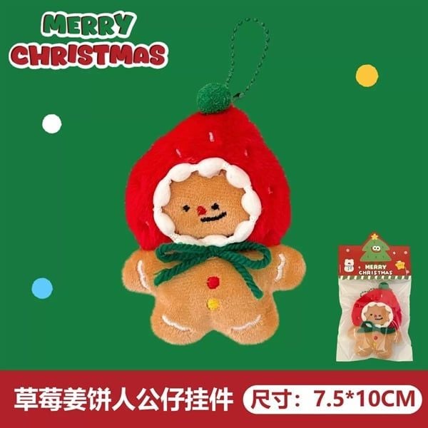  Móc khoá bông mini Giáng Sinh 