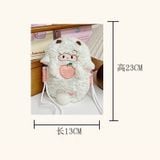 Túi cừu bông mini ôm đào 