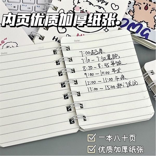  Sổ lò xo mini Pet A7 