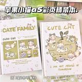  Sổ mèo táo xanh A5 bìa cứng 