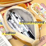  Hộp bút bông mèo bánh nướng 