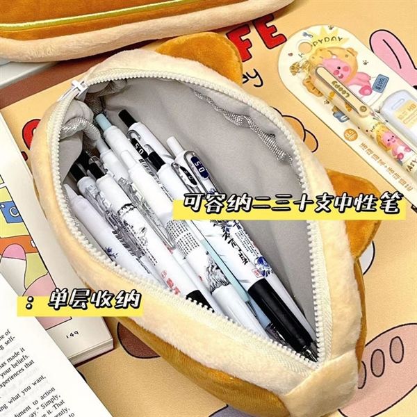  Hộp bút bông mèo bánh nướng 