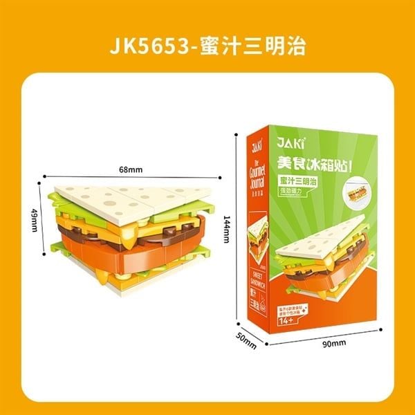  Xếp hình Jaki Fast food 
