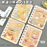  Sổ lò xo mini Pet A7 