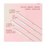  Set 4 cọ makeup WanFei 