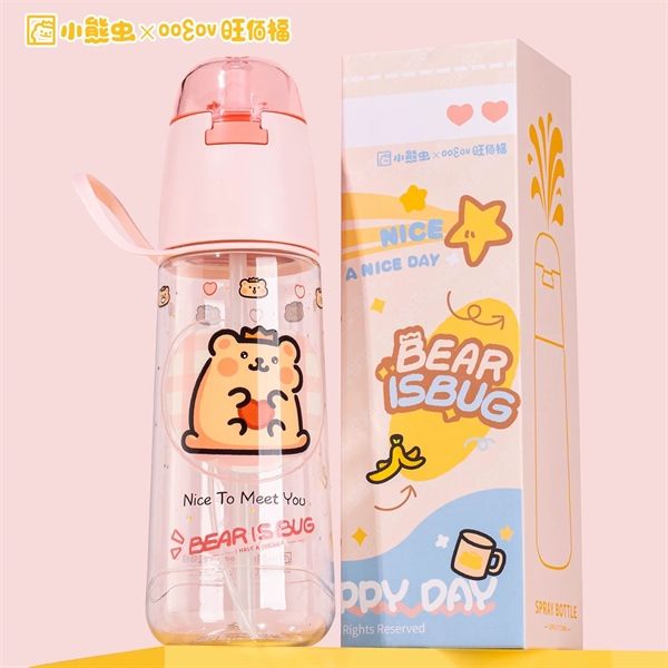  Bình nước phun sương Bear is Bug 750ml 