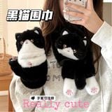  Khăn quàng cổ mèo đen mắt sao 