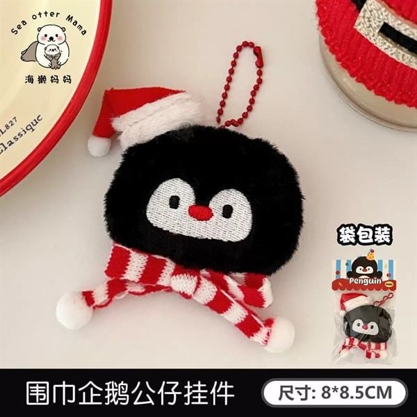  Móc khoá bông mini Giáng Sinh 