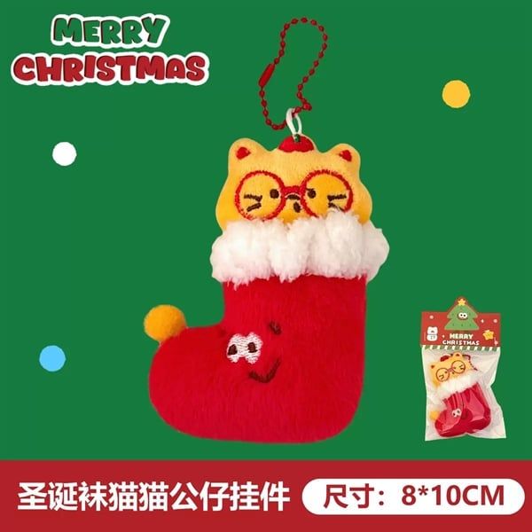  Móc khoá bông mini Giáng Sinh 