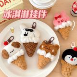  Móc khoá thú kem bông 