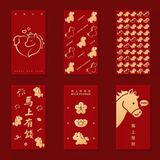  Bao lì xì ngựa đỏ dễ thương 