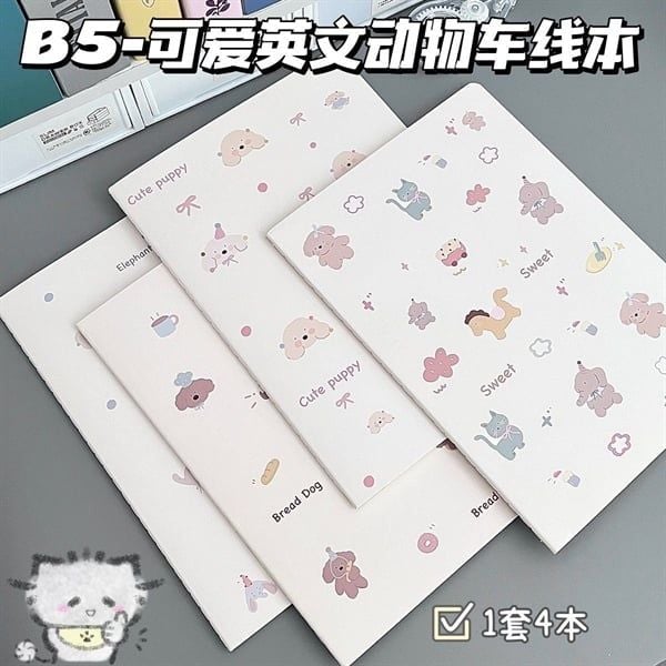  Vở thú nhí B5 - 32 trang 