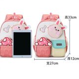  Balo thú túi nấm 33x27x12cm 