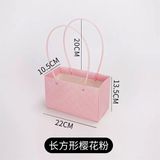  Túi quà vân trám chữ nhật quai nhựa 