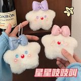  Móc khoá bông sao nơ béo 