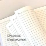  Sổ Cool Pet bìa bọc nhám A5 