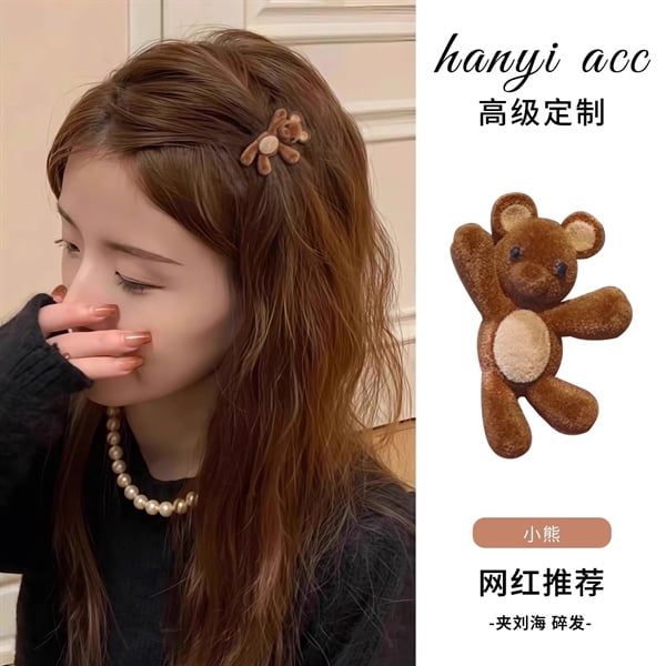  Kẹp tóc gấu thỏ lông nâu 