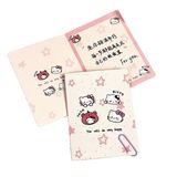  Thiệp 4 Hello Kitty 