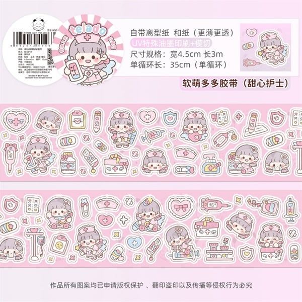  Washi tape Sticker bé gái Telado 