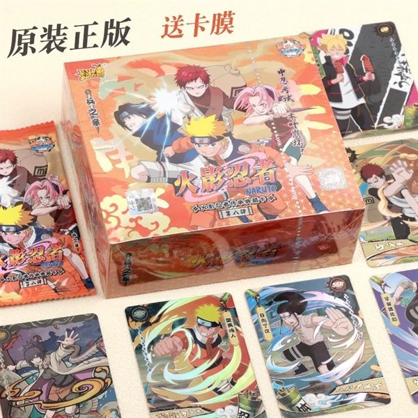  Thẻ bài KAYOU Naruto 