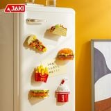  Xếp hình Jaki Fast food 