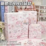  Túi quà quai giấy mèo nơ hồng 