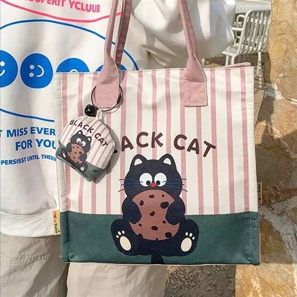  Túi tote cứng vuông kèm móc khoá 