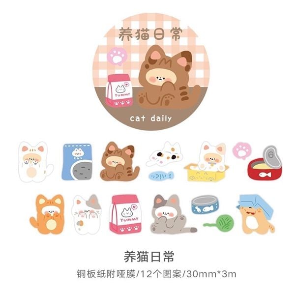  Cuộn Sticker hình dễ thương 
