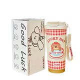  Cốc giữ nhiệt cún Good Luck 