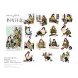  Sticker Young Girl MoCard 30 miếng 