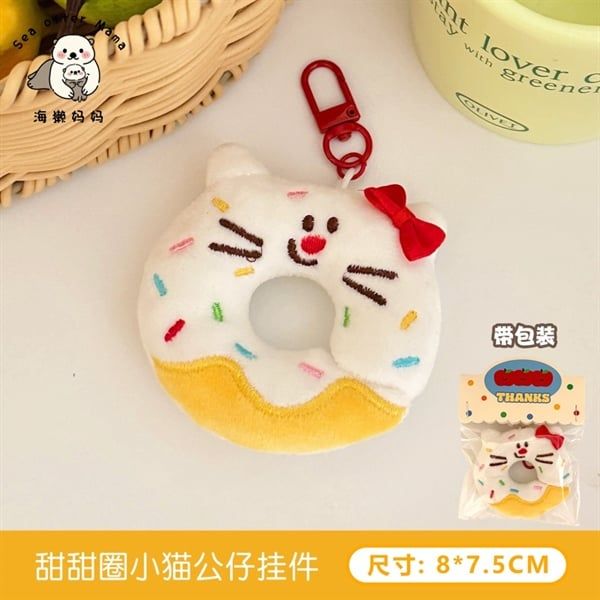  Móc khoá bông bánh donut 