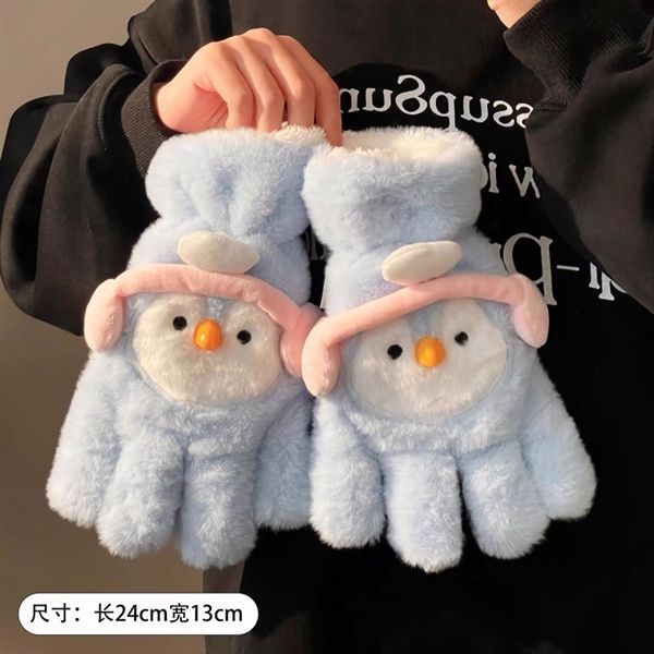  Set khăn găng tay cánh cụt tai nghe hồng 