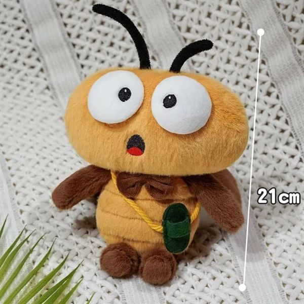  Gián bông đeo dép 21cm 