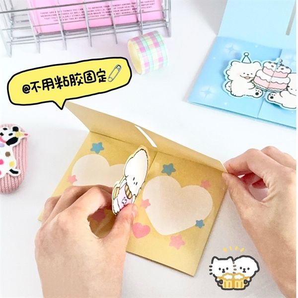  Thiệp gài 2 cún sinh nhật 