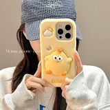  Ốp silicon gà béo nổi 