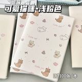  Sổ mèo bìa bọc nhám A5 