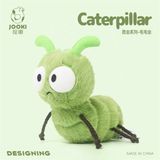  Thú bông côn trùng - Sâu 23cm 