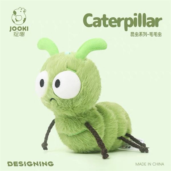  Thú bông côn trùng - Sâu 23cm 