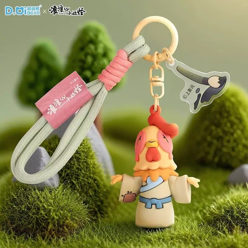  Móc khoá tiểu yêu quái núi Lãng Lãng 