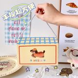  Hộp quà ngôi nhà cún 16x9x11cm 